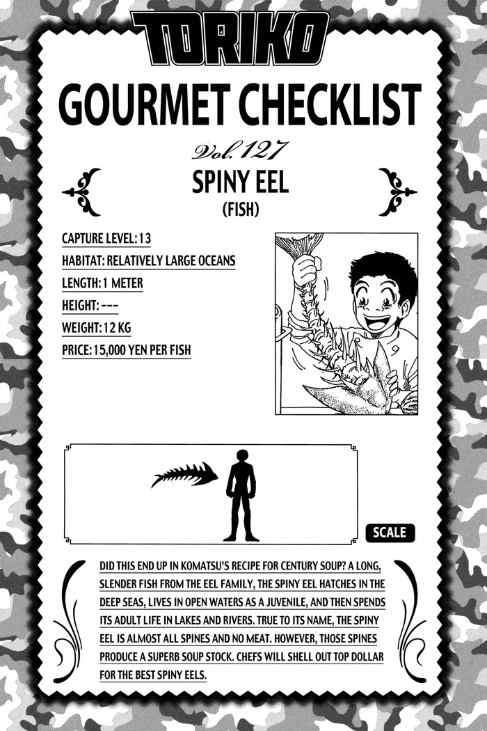 Toriko Chapter 113 image 02_optimized